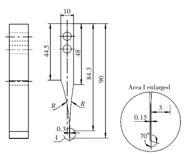 Figure 4 Workpiece Locator (0.15mm)