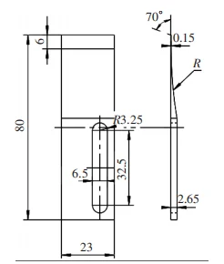 Support Plate for Step Grinding Machine (0.15 mm), see Figure 5