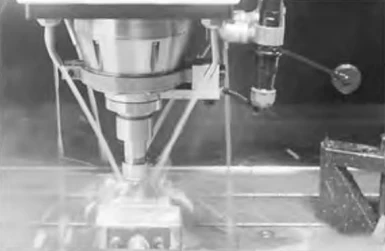 Figure 1 Test Machining Site Figure 1 Test Machining Site