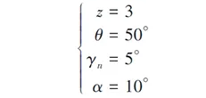 Formula 1 Formula 1
