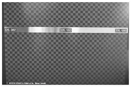 Figure 8 Single position line scan data